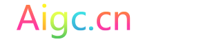 AIGC工具導航